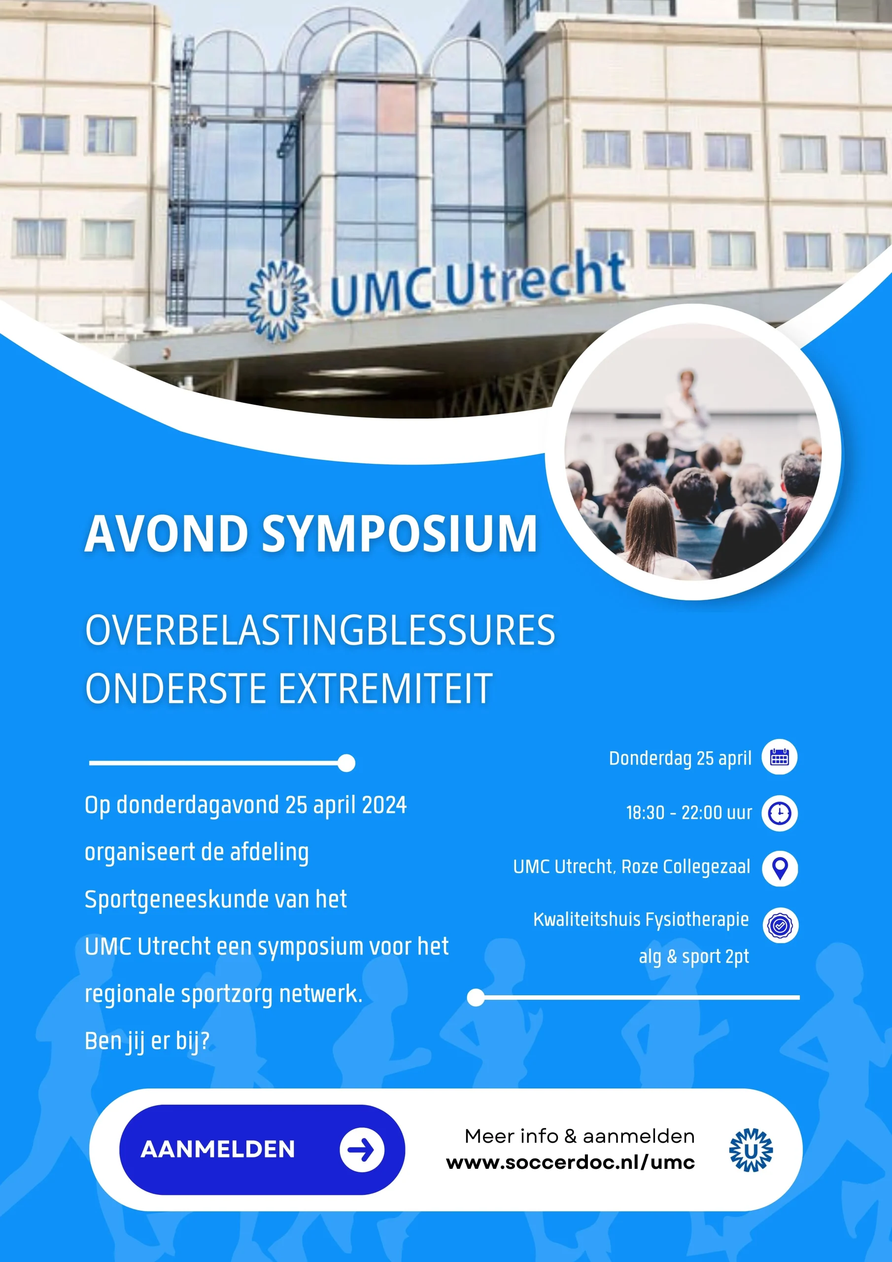 Avondsymposium Sportgeneeskunde UMC Utrecht